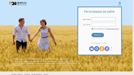24open.ru