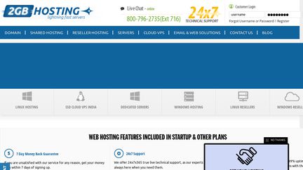 2gbhosting