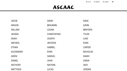Ascaac