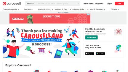Carousell