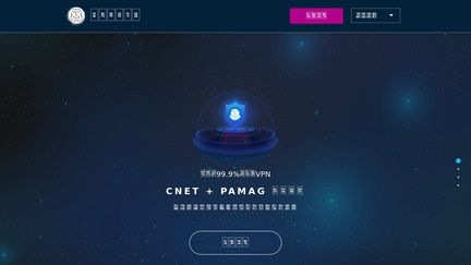 Cheapghdukstore.com