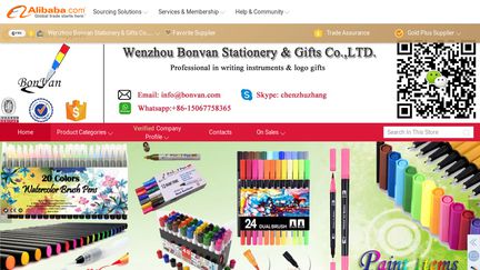 Wenzhou Bonvan Stationery & Gifts