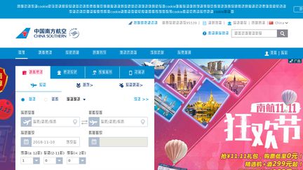China Southern Air