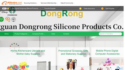 Dongguan Dongrong Silicone Products