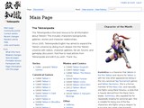 Eng.tekkenpedia.com