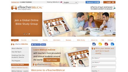 eTeacherBiblical