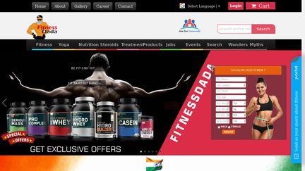 FitnessDada