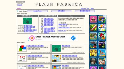 Flash Fabrica
