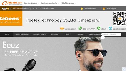 Freetek Technology Jabees Bluetooth