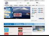 Go2usa.com.hk