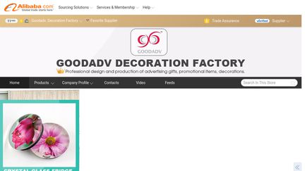 Goodadv Decoration Factory