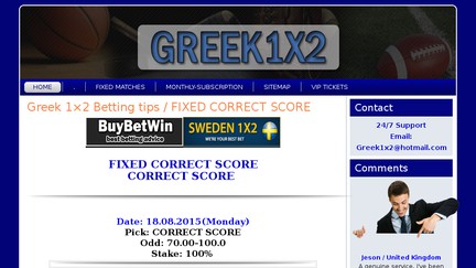 Greek1x2.com