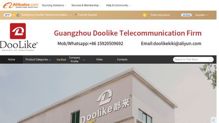 Guangzhou DuLai Telecommunication
