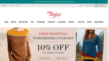 Heyjue