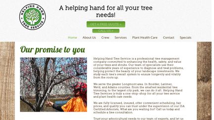HHTree