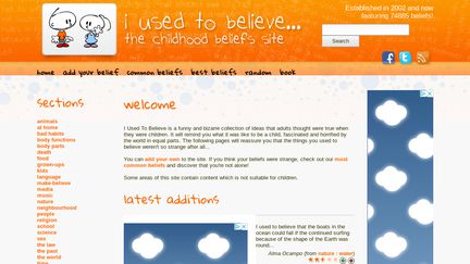 I used to believe