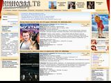 Kinozal.tv