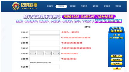 Lcanon.com