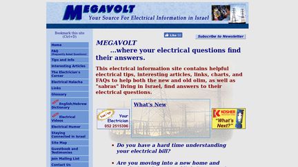 Megavolt