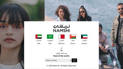 Namshi
