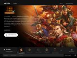 Nexon