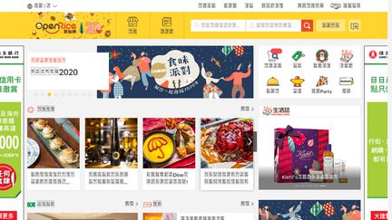 Openrice.com