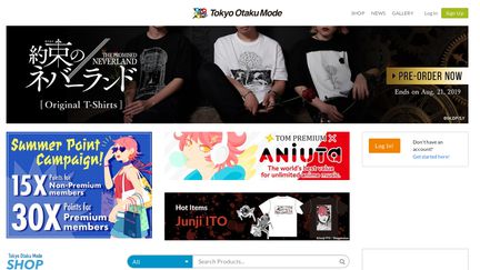 OtakuMode