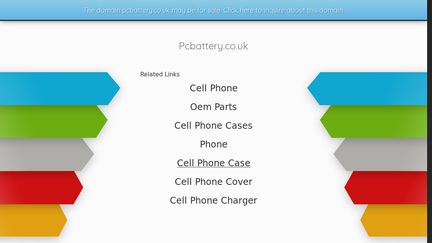 PCBattery.co.uk