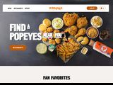 Popeyes