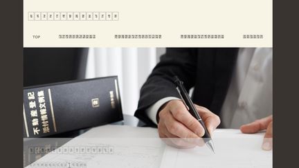 Provilllus.com