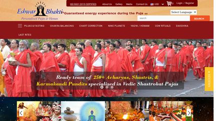Eshwar Bhakti