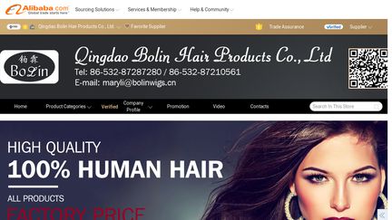 Qingdao Bolin Hair Products