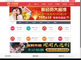 Riftcash