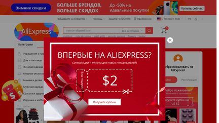 Ru.aliexpress