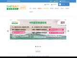 Shipbao.com