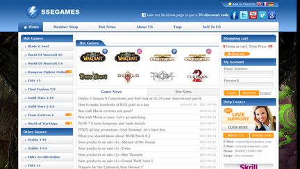 SSEGAMES