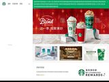 Starbucks.com.cn