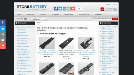 StoreBattery.co.uk