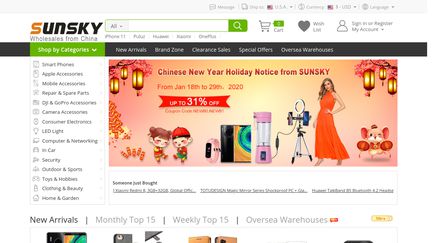 Sunsky Wholesale