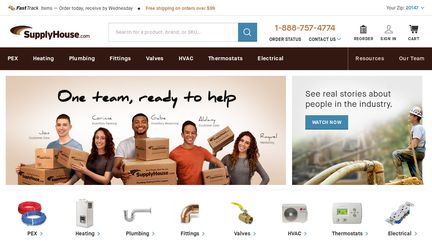 SupplyHouse