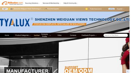 Shenzhen Weiguan Views Digital Signs