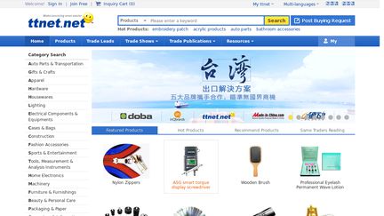 ttnet.net