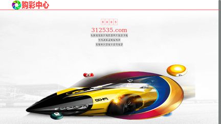 USBCustomFlashDrives