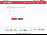 Useegames