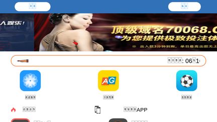 Wowgold-usa.com